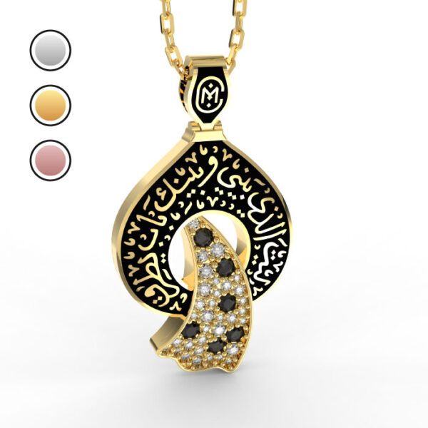 Keşke aramızda sadece çalınacak bir kapı olsaydı