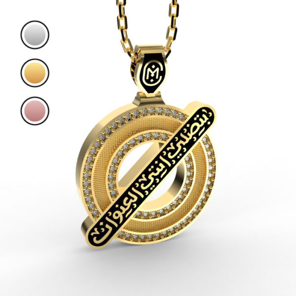 Sen adres olmaya devam ediyorsun