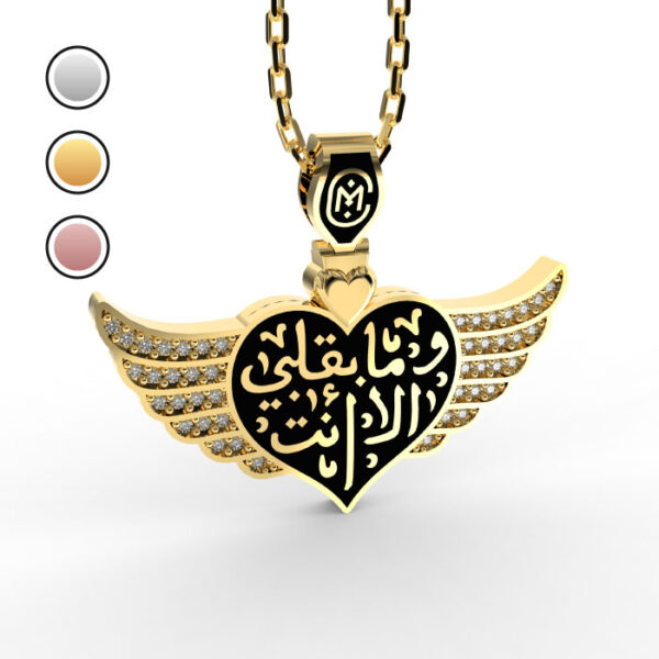 Kalbimde senden başka kimse yok