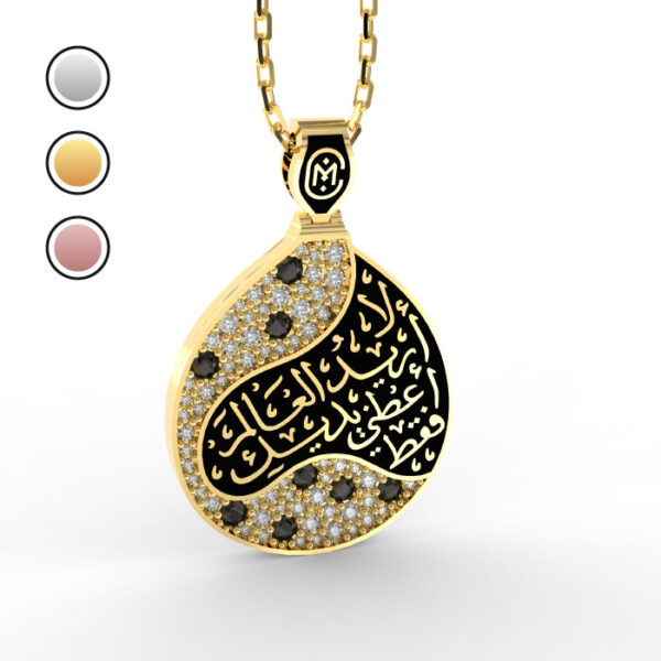 Dünyayı istemiyorum, sadece elini ver bana