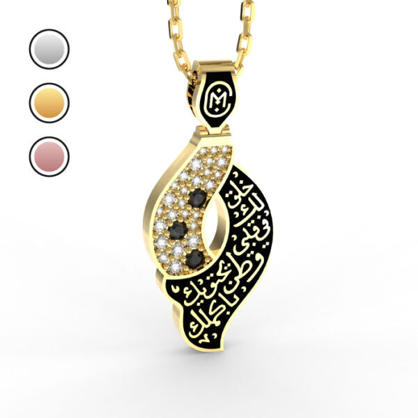 Kalbimde tamamen seni barındıran bir vatan yaratıldı