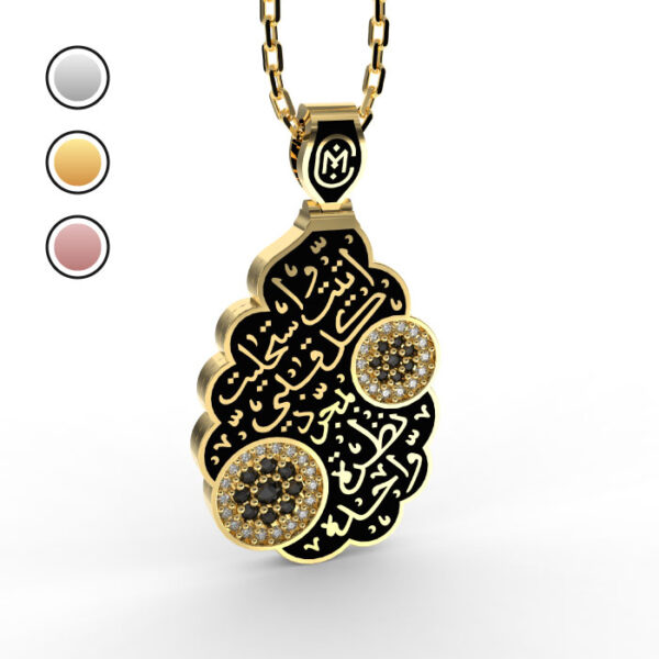 Bir bakışla kalbimi fethettin