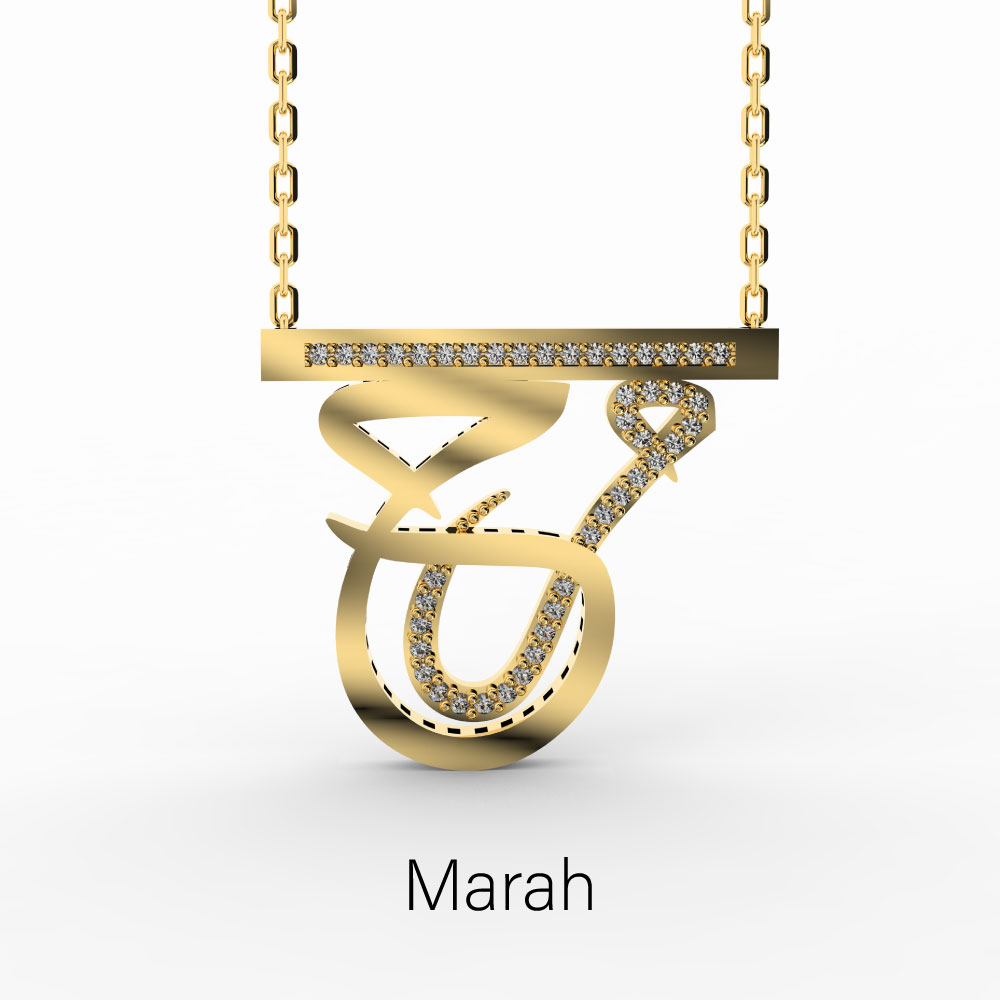 18k-Gold-Name 01