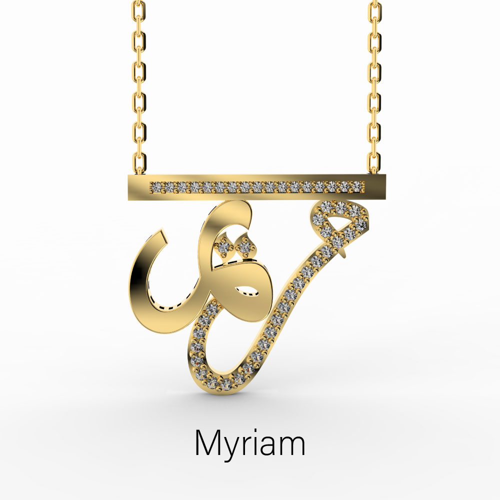 18k-Gold-Name 07