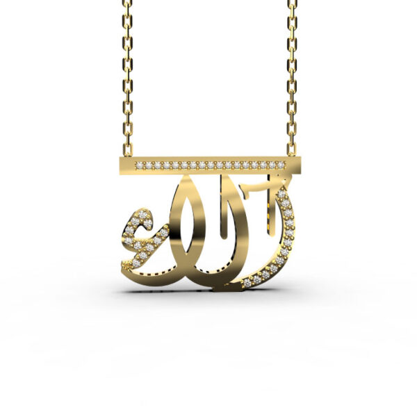 Alaa - 18K Altın Arapça İsim